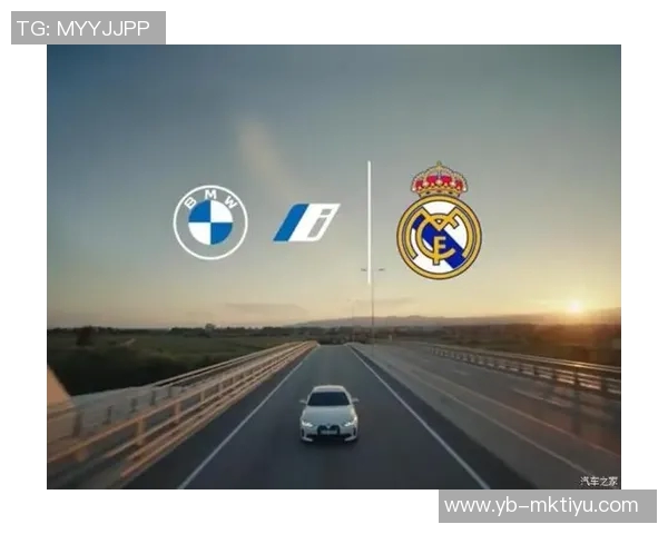 皇马全队获赠豪华宝马i7每位球员与主帅共享18万欧福利待遇 皇马全队获赠豪华宝马i7每位球员与主帅共享18万欧福利待遇