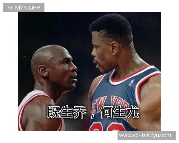 吃瓜群众热议昌西罗齐尔涉赌事件乔丹也曾因赌博APP引发关注 吃瓜群众热议昌西罗齐尔涉赌事件乔丹也曾因赌博APP引发关注