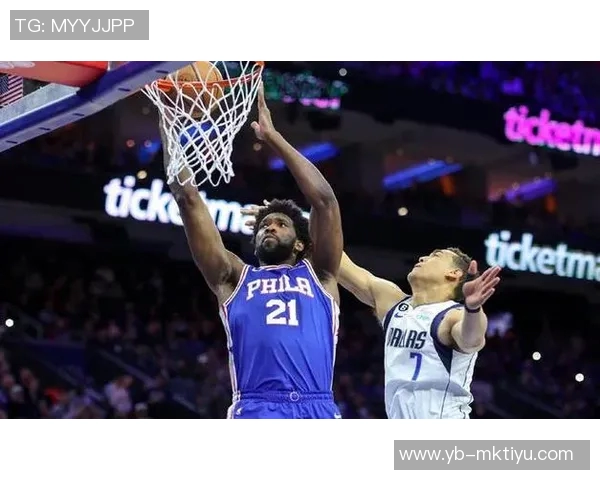 恩比德砍下39分9板状态回暖将与球队讨论出场计划