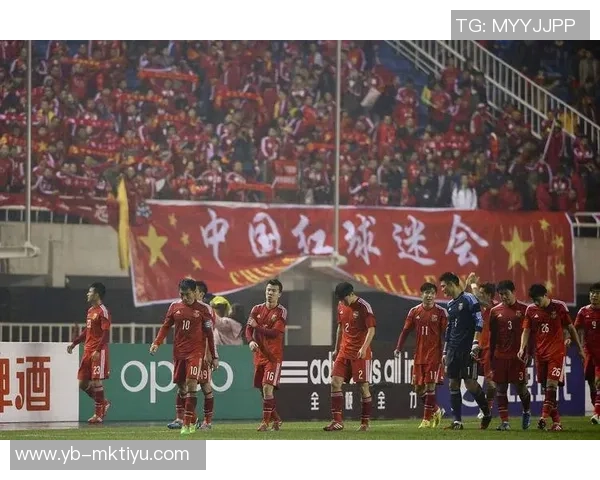 二十一年后中国男足重返亚洲四强展现崭新风貌与实力的辉煌时刻 二十一年后中国男足重返亚洲四强展现崭新风貌与实力的辉煌时刻