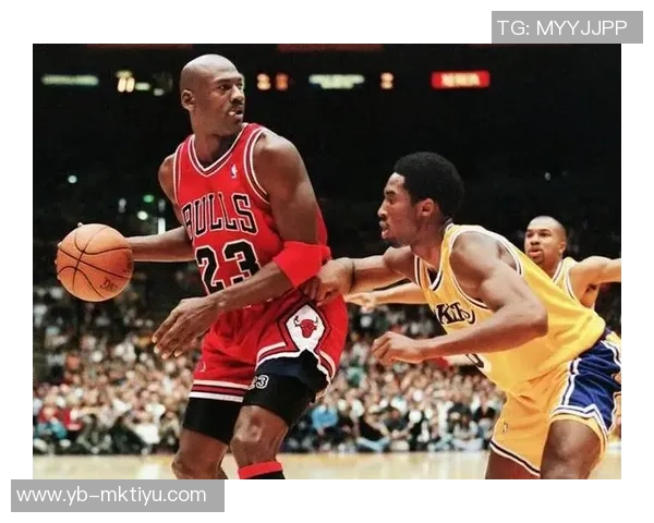 名嘴直言科比被高估进GOAT讨论因模仿乔丹的打球风格