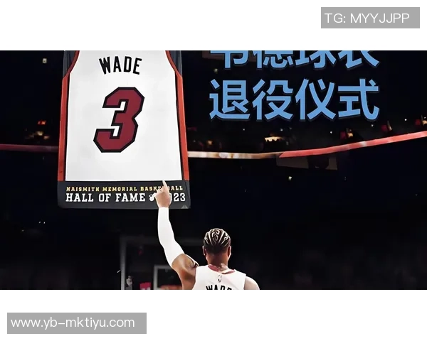 快船仍计划为保罗举行球衣退役仪式名记弗兰克透露球队愿望